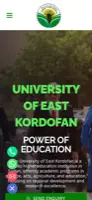 جامعة شرق كردفان — واجهة الجوال